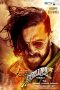 Nonton Film Hebbuli (2017) Terbaru