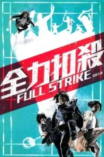 Nonton Film Full Strike (2015) Terbaru