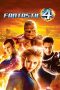 Nonton Film Fantastic Four (2005) Terbaru