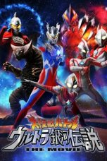 Nonton Film Mega Monster Battle: Ultra Galaxy Legends The Movie (2009) Terbaru