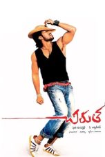 Nonton Film Chirutha (2007) Terbaru